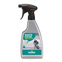 Смазывающие вещества, очистители, машинки для мойки цепи