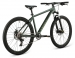 ASPECT RADIUM 27,5"" (2025) зелёный
