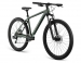 Aspect Radium 27.5 (зеленый) 2025